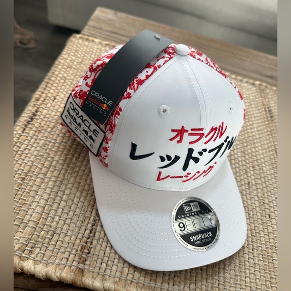 Oracle Red Bull Racing New Era 9forty Hat 2024 Japan GP Suzuka f1 team cap - Picture 7 of 8